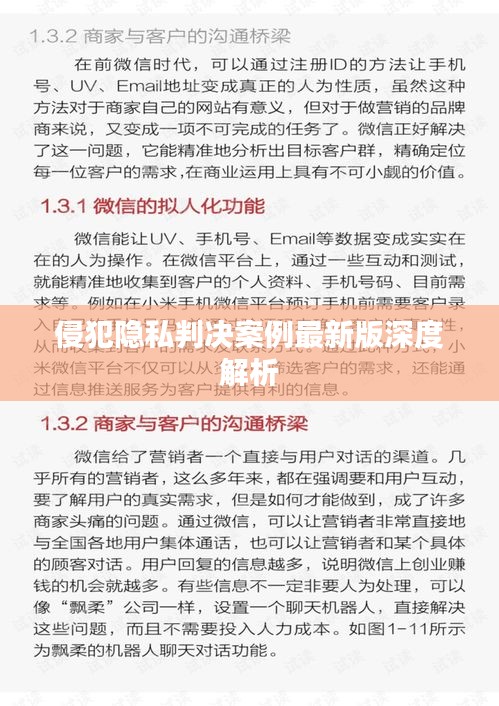 在线留言 第24页